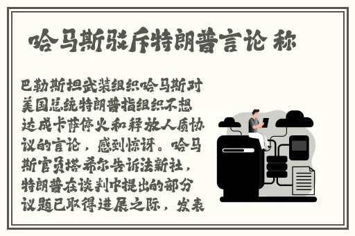 小s货又想挨c了叫大声点视频